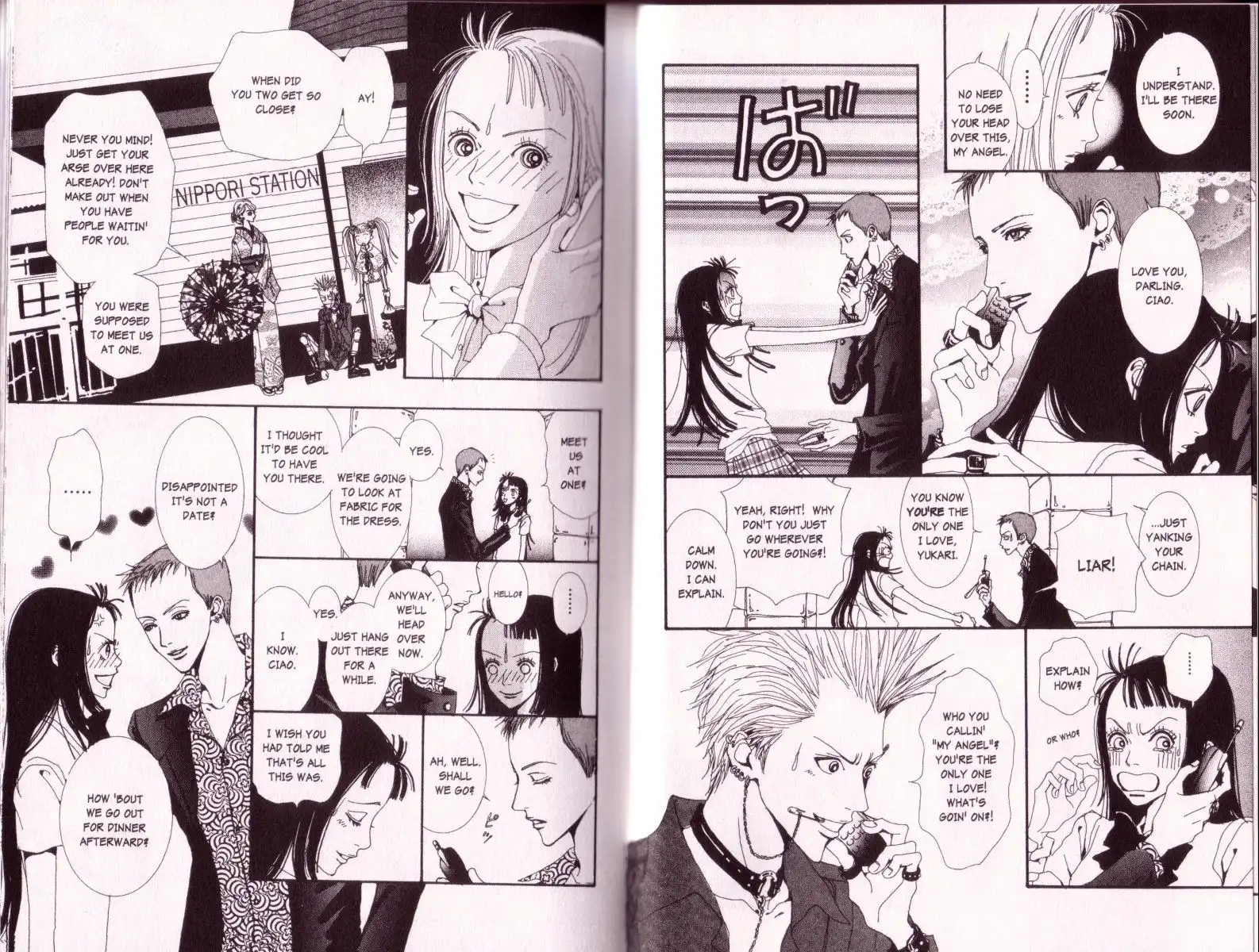 Paradise Kiss Chapter 11 4